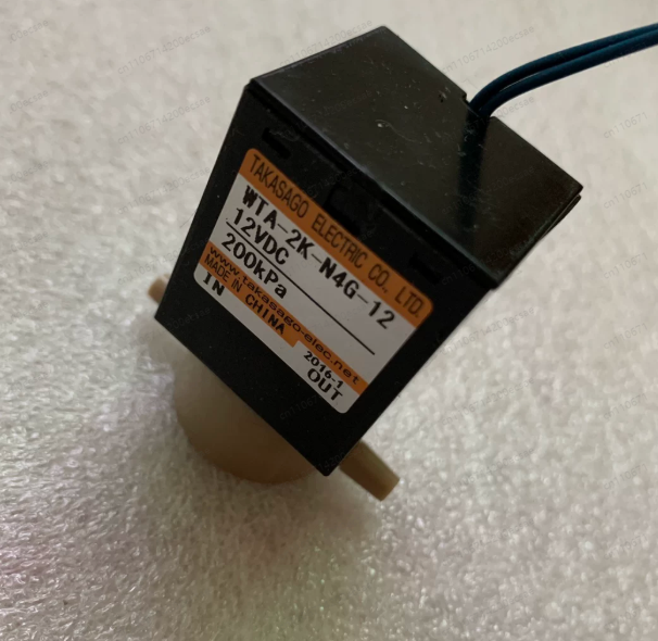 Isolation Valve Mini - WTA-2K-N4G-12 12VDC Two-Way Solenoid Valve 200kPa