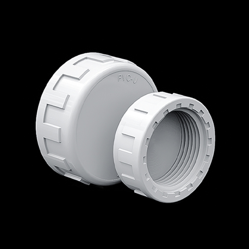 PVC Female End Cap 20-60mm Whi - Drain Pipe Clip 评论和价格