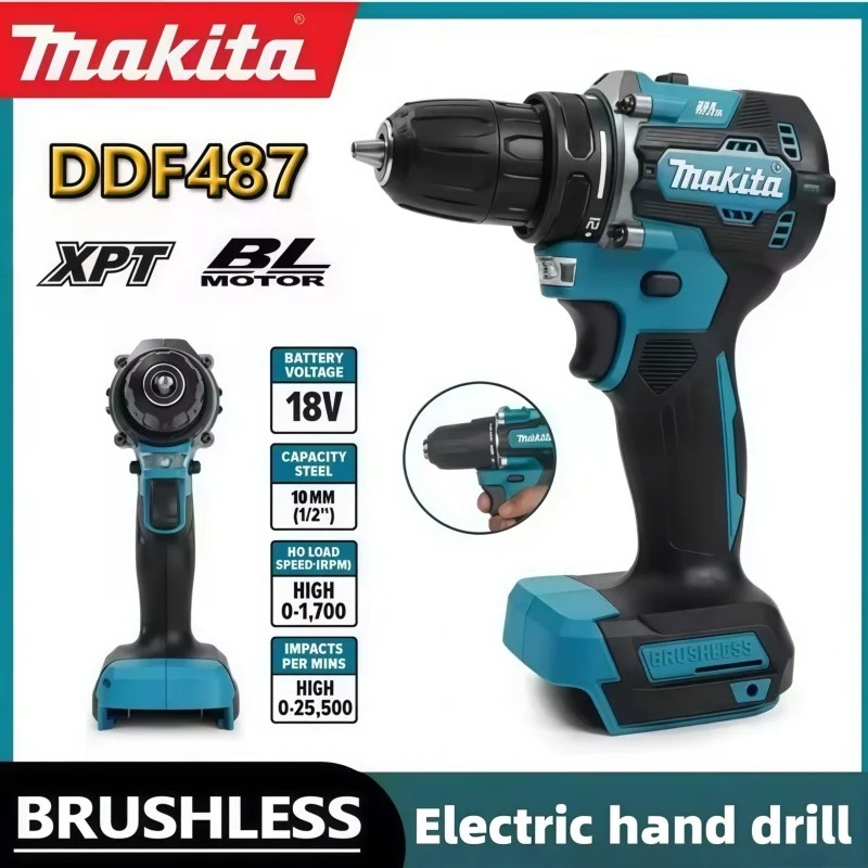 Makita DDF487 10mm Brushless 1 - Makita Drill Ddf484 评论和价格